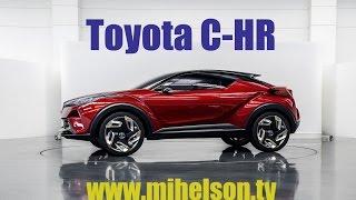 Toyota C-HR & BMW M7 V12 - автоблог Александра Михельсона