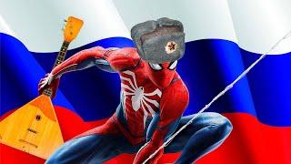 Не работает русская озвучка в Marvel's Spider Man Remastered (Как включить русскую озвучку)