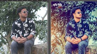 Adobe Photoshop cc photo editing tutorial। rokon editz photography।