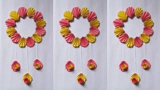 Diy Wall Hanging|Unique & Beautiful Wall Decor|Shivam Art & Craft