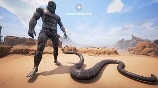 Conan Exiles - Битва Богов! MITRA vs SET vs YOG #13