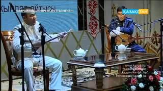 Бекарыс Шойбеков пен Айбек Қалиевтың айтысы