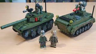 LEGO MILITARY Russia BMP Tank USSR