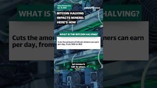 #bitcoin halving impacts miners: Here’s how #shorts