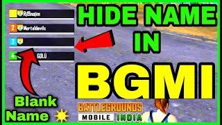 BGMI BLANK NAME TRICK | BGMI NO NAME TRICK | HOW TO HIDE NAME IN BGMI | INVISIBLE NAME IN BGMI | XGE