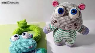 Амигуруми: схема Бегемотик Боня. Игрушки вязаные крючком - Free crochet patterns.