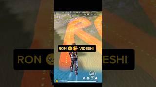 2k LANMINE  impossible  free fire video  RON + VIDESHI in #shoets