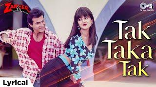 Tak Taka Tak - Lyrical | Zameer | Sanjay Kapoor, Shilpa Shetty | Alka Yagnik, Udit Narayan |90s Hits