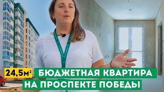 Купить Квартиру Недорого в Севастополе - можно! Видеообзор бюджетной однокомнатной.