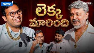 ‼️Idi Miss aithe REGRET Avtharu..!! Ft Ajitesh Korupolu - @asblindia| Raw Talks With VK|