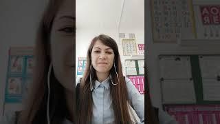 Марианна Бегеева, учитель начальных классов ГБОУ СОШ №7 г. Похвистнево