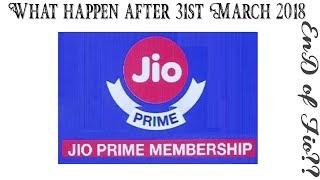 Jio prime membership free for 2019?? How will it renewed || explain in hindi ||