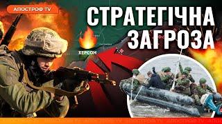 НАСТУП НА ХЕРСОН: росіяни намагаються форсувати Дніпро / Оточення Макарівки на Донеччині // Ковальов