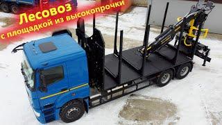 Лесовоз Камаз 65207 с КМУ для леса vm10L с продвинутой платформой Феникс Челны