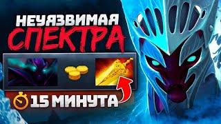 ПОПАЛСЯ vs Yatoro на СПЕТКРЕ - Spectre Patch 7.37 Дота 2