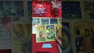 GÜNÜN MESAJI  #tarot #fyp #keşfet #fenixtarot #viral #trend #tarotfalı