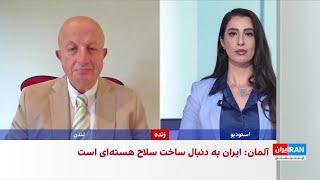 عدم واکنش شدید بازار نفت نسبت به حمله آمریکا به تاسیسات هسته‌ای جمهوری اسلامی