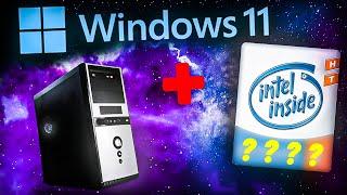 What's The Oldest CPU That Can Run Windows 11?