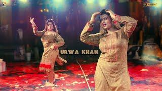 Tu Saadi Majboori Ay , Urwa Khan Dance Performance , 4k Ultra HD