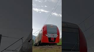 ЭС1-008 «Ласточка» сообщением Минеральные Воды—Кисловодск #ржд #train #жд #поезд #railway #rail #эс1