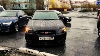 ДХО HPL Crossfire Lite Subaru Legacy 2004