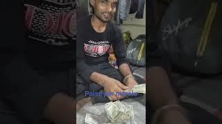paise per marelu #bhojpuri #song #video