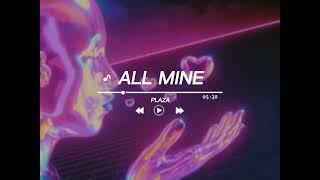 [ vietsub | lyrics ] all mine - PLAZA