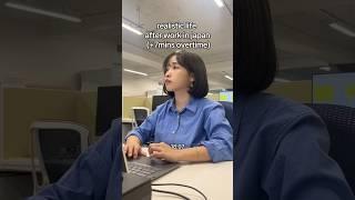 Realistic life after work in japan (+7mins overtime)