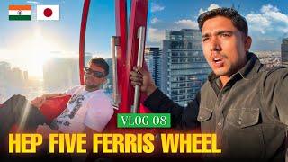 Hep five ferris wheel | Round2hell | Wasim Ahmad Official