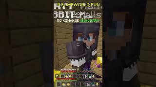 mc.SlimeWorld.fun #rwdomer #Reallyworld #FunTime #Minecraft #MrDomer #майнкрафтсервер #l1roze