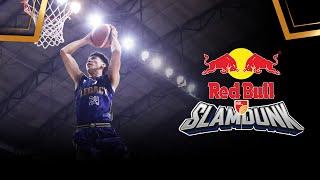 #IBLAllStar 2024: Redbull Slamdunk Contest Highlights