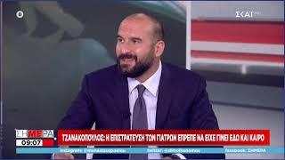 LIVE | Δημήτρης Τζανακόπουλος στην τηλεόραση του ΣΚΑΙ την Δευτέρα 15/11/2021