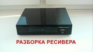 Разборка ресивера Openbox S3 Mini HD