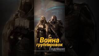 S.T.A.L.K.E.R - Война группировок. Рассказчик Сидорович