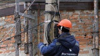 Оптический интернет. Ростелеком в деревне, цена вопроса, нюансы.