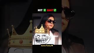 Suma Funny interview with HIT 3 Team Shocked  #funny #troll #hit3 #nani #memes #viralvideo #shorts