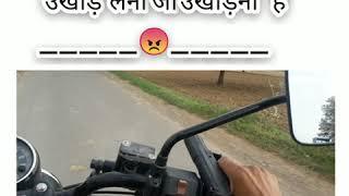 ️Bike Riding With Gun ||Attitude WhatsApp Status 2020||Amazing WhatsApp Status 2020||