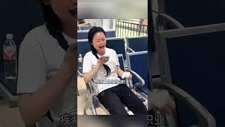 草帽姐突發罕見病症，她身體逐漸消瘦，希望好人一生平安 #草帽姐 #草帽姐生病了 #好人一生平安 #4