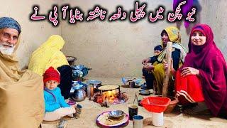 Pahli Dafa Nashta Banaya New Kitchen Mn | Village Life Mud House Family Vlogs | Happy Village Family