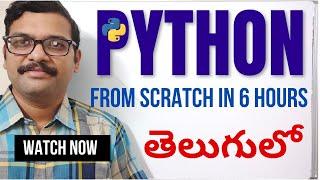 Python in One Shot (తెలుగు లో) || Python from Scratch with Implementation || Python for Data Science