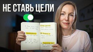 Это самый ПРОСТОЙ способ изменить жизнь за 1 месяц.