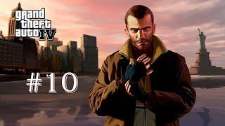 Grand Theft Auto IV #10 Элизабет