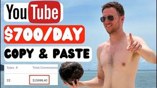 Earn $700/DAY Copy & Pasting YouTube Videos (Make Money Online)