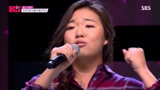 KPOP STAR 케이팝스타 Esther Kim 에스더김 - Almost Is Never Enough