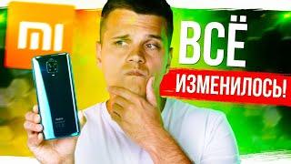 ВСЁ ИЗМЕНИЛОСЬ!  Xiaomi Redmi Note 9 Pro - ПРАВДА О СМАРТФОНЕ