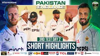 Short Highlights | Pakistan vs England | 3rd Test Day 2 | PCB | M4B1A