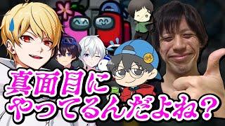 【切り抜き】高田村は笑顔の絶えない職場です/中野あるまの雑談まとめ