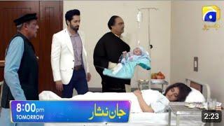 Jaan Nisar Last Episode New Promo | Jaan Nisar Last Ep 40 Teaser | Jaan Nisar | Har Pal Geo