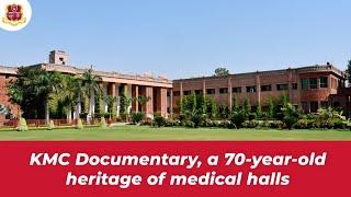 Khyber Medical College Documentary 2024 | Video by KMC Students |