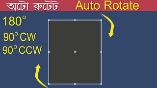 How to Rotate Selection Image in Any angle || Photoshop tutorial